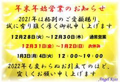 みさき